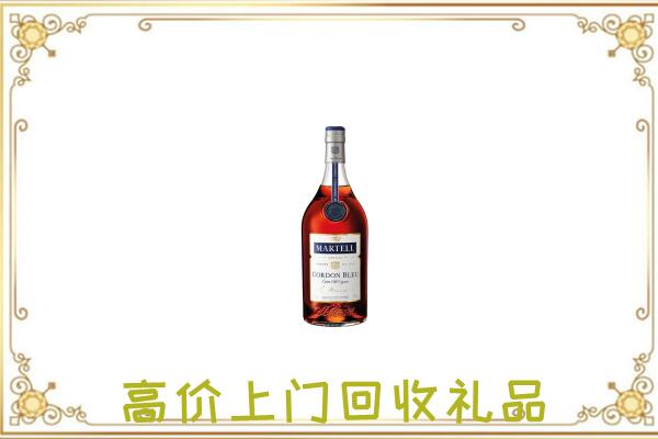 盐都附近回收马爹利