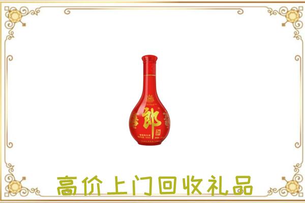 盐都附近回收红花郎