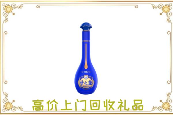 盐都回收梦之蓝