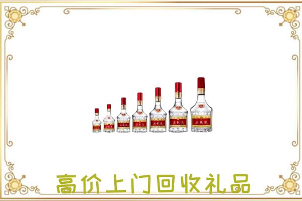 盐都周边回收老酒